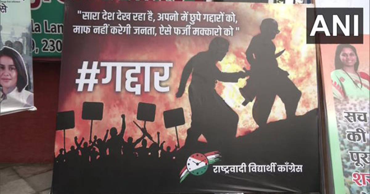 Amid NCP crisis, party's student wing takes 'Gaddar' jibe on Ajit Pawar camp with 'Baahubali' poster